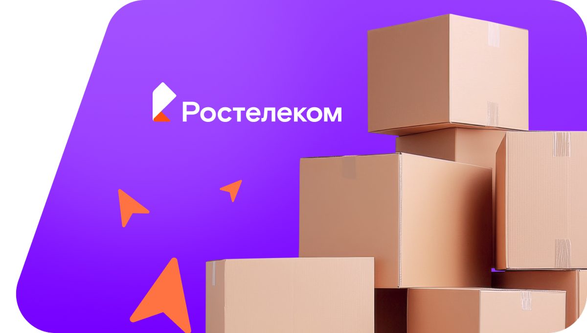 Переезд в новую квартирув деревня Лодейка (Вологодская область)